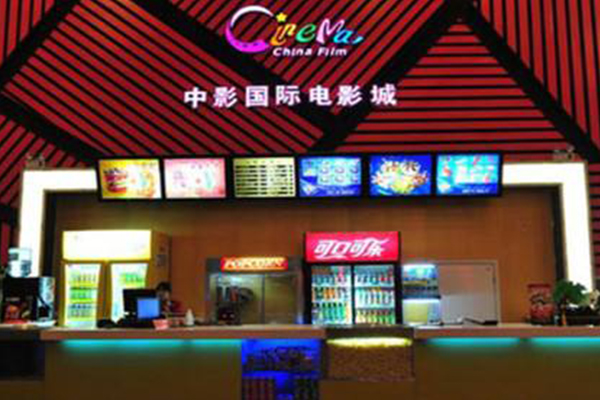 北京中影洛阳店轻质隔墙板施工现场